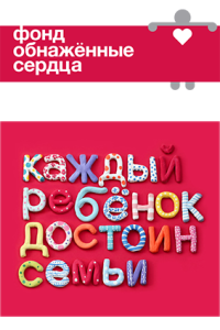 Logo-Russian-copy1-1